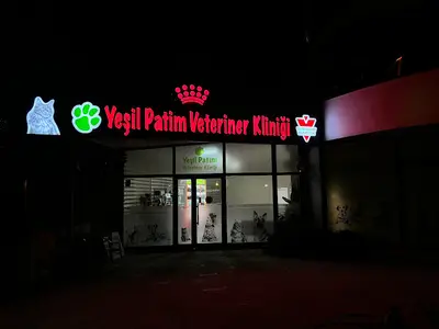 Yeşil Patim Veteriner Kliniği fotoğrafı