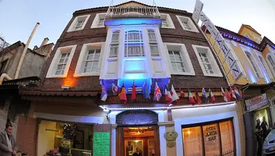 Antikhan Hotel fotoğrafı
