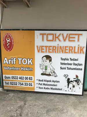 Tokvet Veterinerlik fotoğrafı