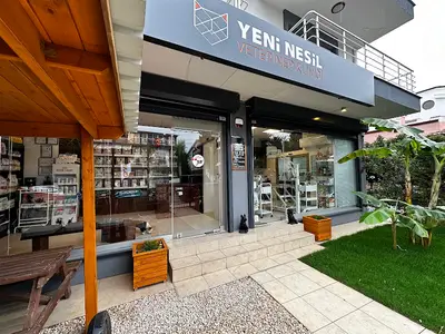 Yeni Nesil Veteriner Kliniği