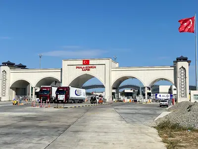 İpsala Sınır Kapısı