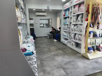 Bodrum Veteriner - New Life Veteriner Kliniği