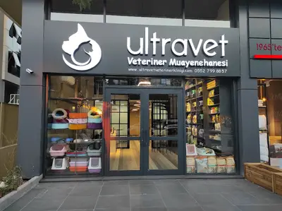 ULTRAVET VETERİNER KLİNİĞİ ( 7/24 ACİL VETERİNER ) fotoğrafı
