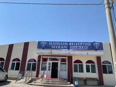 Seyran Hamamı