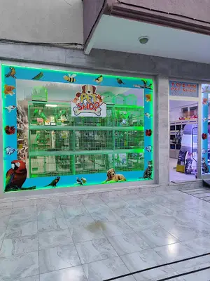 Tosun Petshop