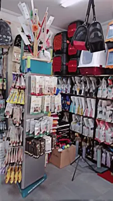 Ambarlı Petshop fotoğrafı