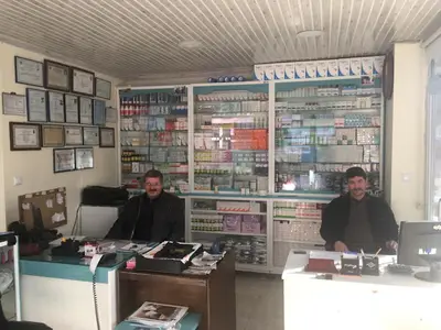 Öz Kardeşler Veteriner Kliniği