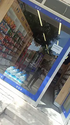 Korkmaz & Kareka Pet Shop fotoğrafı