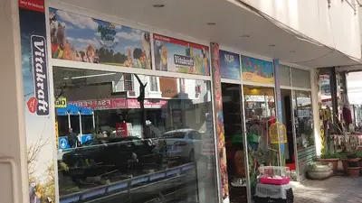 Nur Akvaryum & Pet Shop