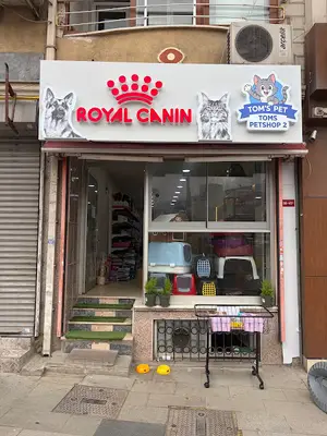 Tom's Petshop 2 - Terazidere