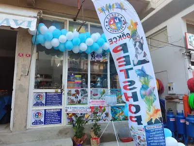 Saruhan Veteriner Kliniği