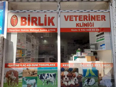 Ipek Veteriner Kliniği