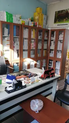 Yiğit Veteriner Kliniği