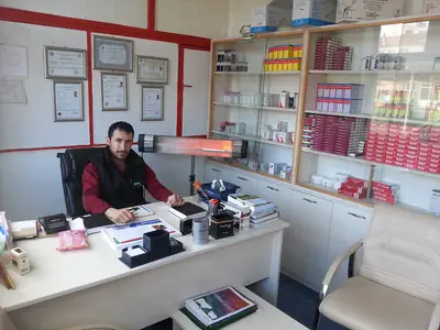 Hs Veteriner Kliniği