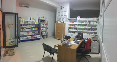 İNCEOĞLU VETERİNER KLİNİĞİ