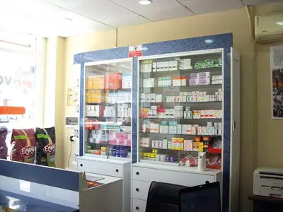 Ovalı Veteriner Kliniği