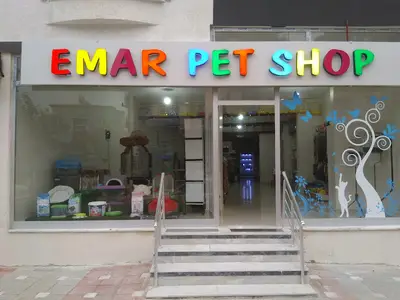 Emar pet shop fotoğrafı