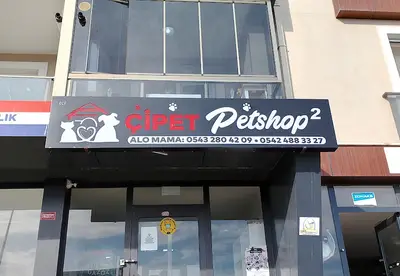 Ece Petshop 2