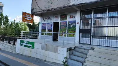 Eğil Veterinerlik