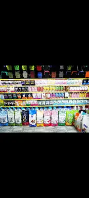 Mavidüş petshop & çiçek