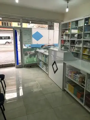 Dost Veteriner Kliniği