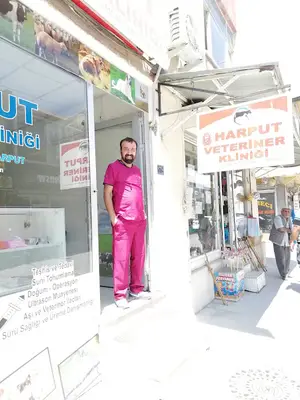 Harput Veteriner Kliniği fotoğrafı