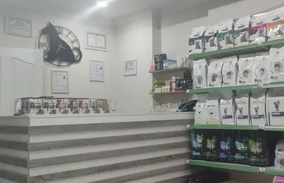 Veteriner-TVHB Sahra Hastanesi