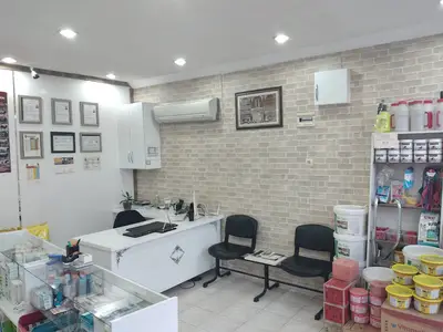 BAŞGÜL VETERİNER KLİNİĞİ