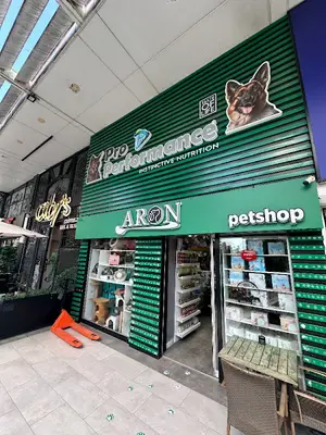 Aron Petshop fotoğrafı
