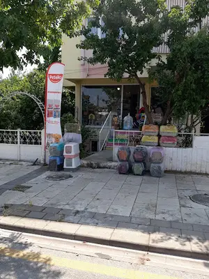 Dresena Pet Shop fotoğrafı