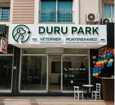 DURU PARK Veteriner kliniği fotoğrafı