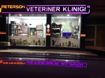 Peterson Veteriner PoliKliniği fotoğrafı