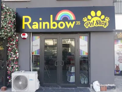 Rainbow35 PetShop