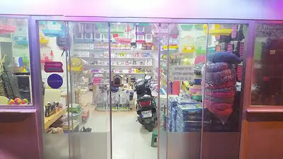Balatçık petshop