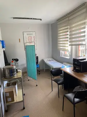 Sarıcakaya Toplum Sağlığı Merkezi
