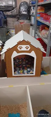 SULTANBEYLİ GÖKHAN PETSHOP