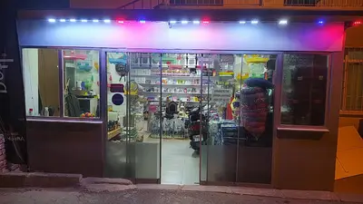 Emir Pet Shop