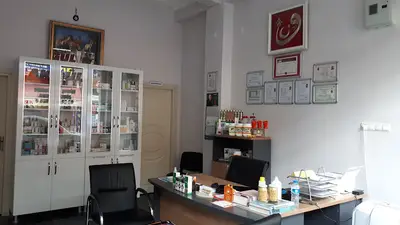 Hacer Veteriner Kliniği