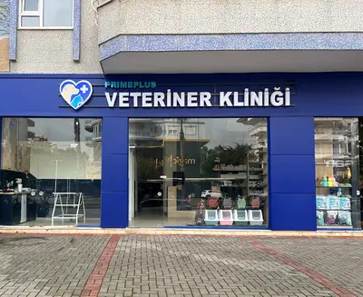 Primeplus Veteriner Kliniği fotoğrafı