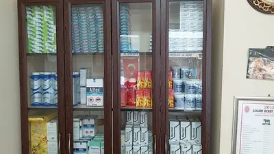 Karaoğlu Veteriner Kliniği