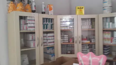 Çoban Veteriner Kliniği