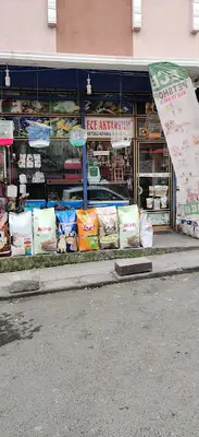 Ece Akvaryum Petshop