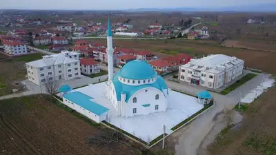 Kıraat Eğitim Merkezi fotoğrafı