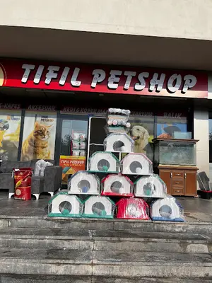 TIFIL PETSHOP 4 ( ERENKÖY ŞUBE )