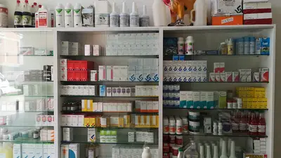 Karadeniz(EKAVET) Veteriner Kliniği Sarayköy/DENİZLİ