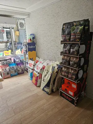 CİHAN VETERİNER KLİNİĞİ