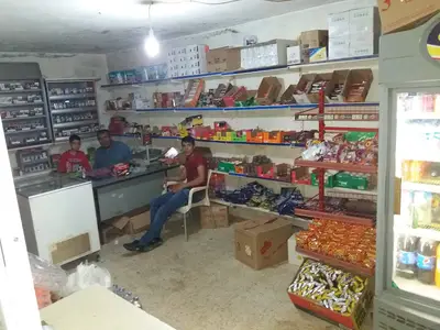 Gürsel 's Store