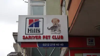 Aras Pet Shop