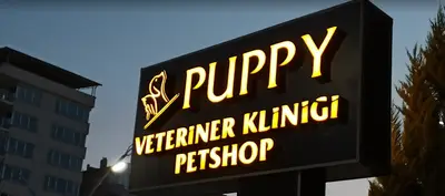 Uşak Köpek Eğitim ve Rehabilitasyon Merkezi