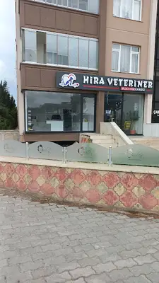 Hira Veteriner Kliniği (Muayenehanesi) fotoğrafı